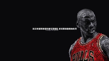 芒果体育网站|法兰克福球迷诺坎普引发骚乱 欧足联准备施加处罚