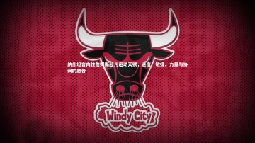 芒果体育网站：纳什坦言向往詹姆斯超凡运动天赋，速度、敏捷、力量与协调的融合