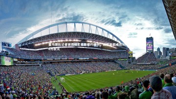 芒果体育_皇马跟队记者披露维尼修斯续约细节，税后年薪或达3000万欧元